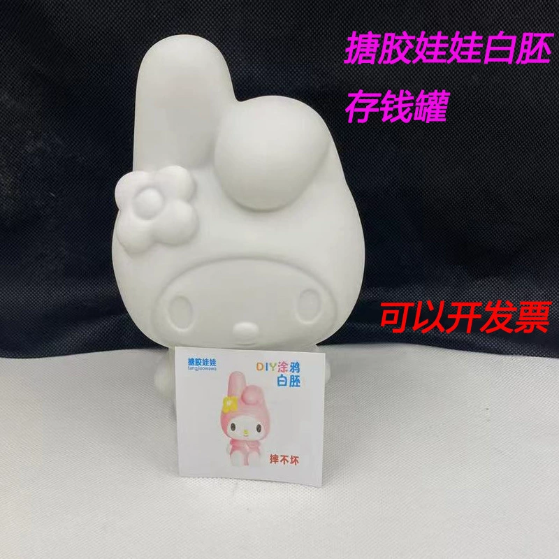 DIY Paintable Doll (Plastic) — Unpainted White Embryo, Multiple Characters, 16–26 cm