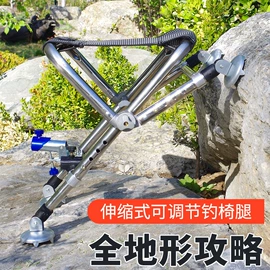 其他垂钓用品;垂钓椅;鱼钩