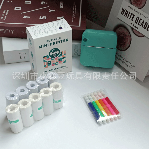 C17 녹색 + 감열지 5개 + 접착지 5개 + 색펜