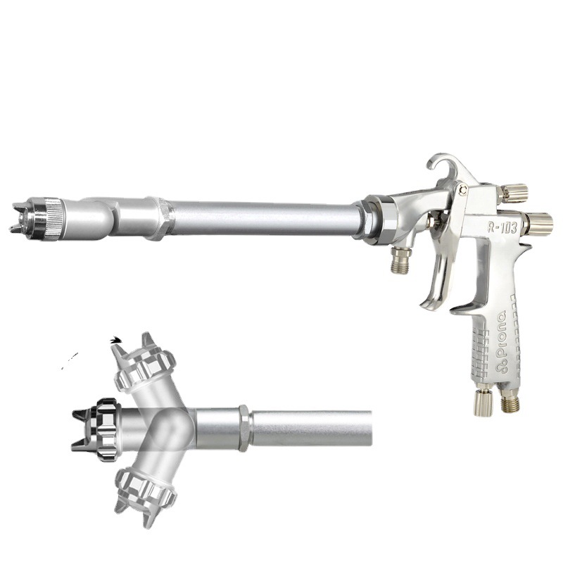 prona台湾宝丽长杆喷枪万向长杆喷枪LR1850