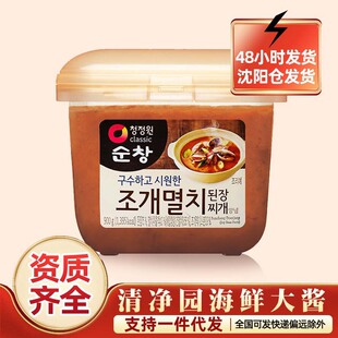 �n���M�����@���r���u900g�nʽ���u������������ؐ��۴��u