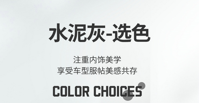 Seat Cover for Chery ICAR V23 All Inclusive Leather Seat Cushion
