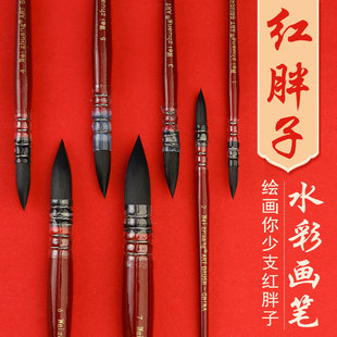 �羳���l�ͮ��P�L�����g���L���Pˮ��ˮ�ʹP��������ë����������