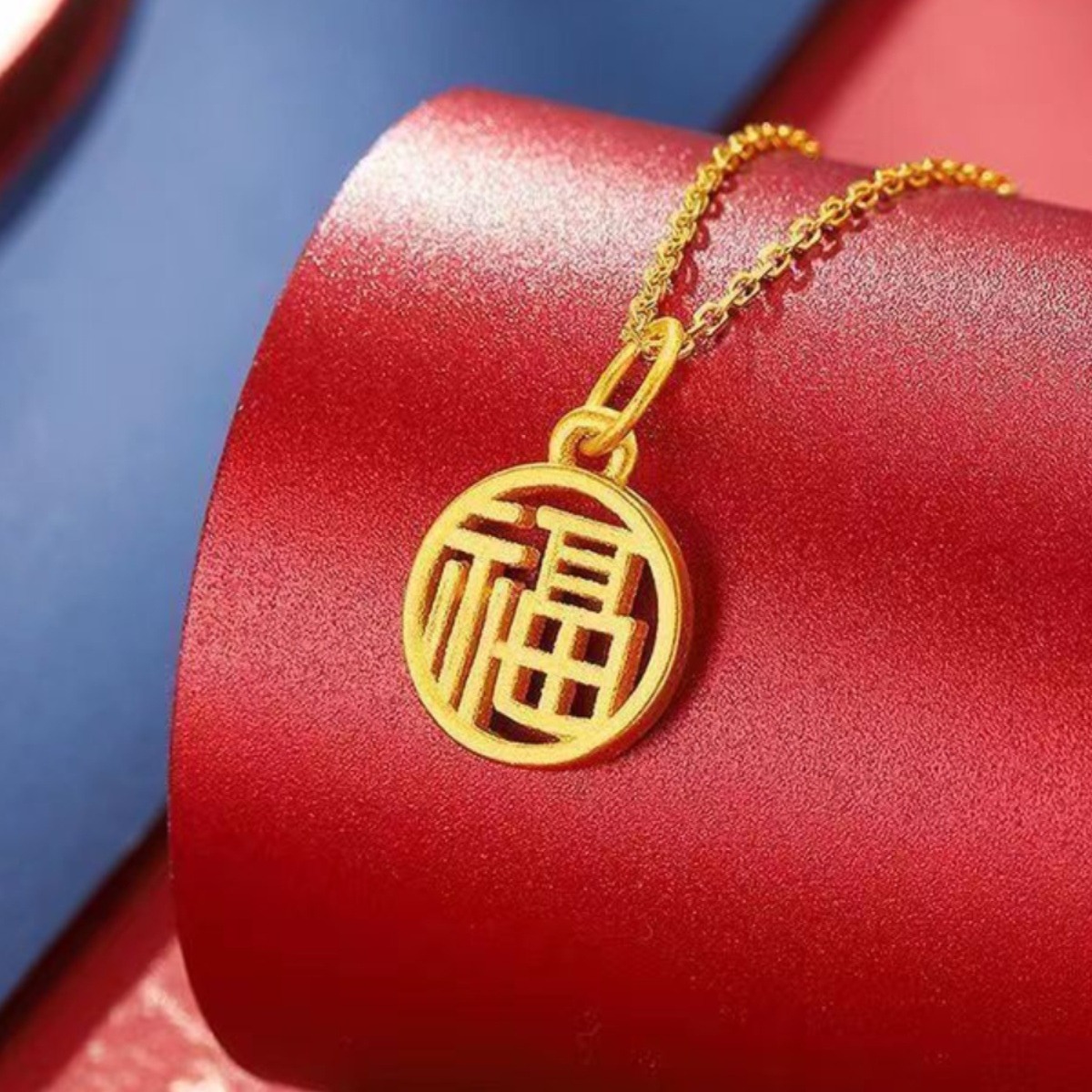 999 gold wrapped silver female yellow gold Fu hollowed-out Fu brand pendant collarbone chain to girlfriend birthday Valentine's Day gift