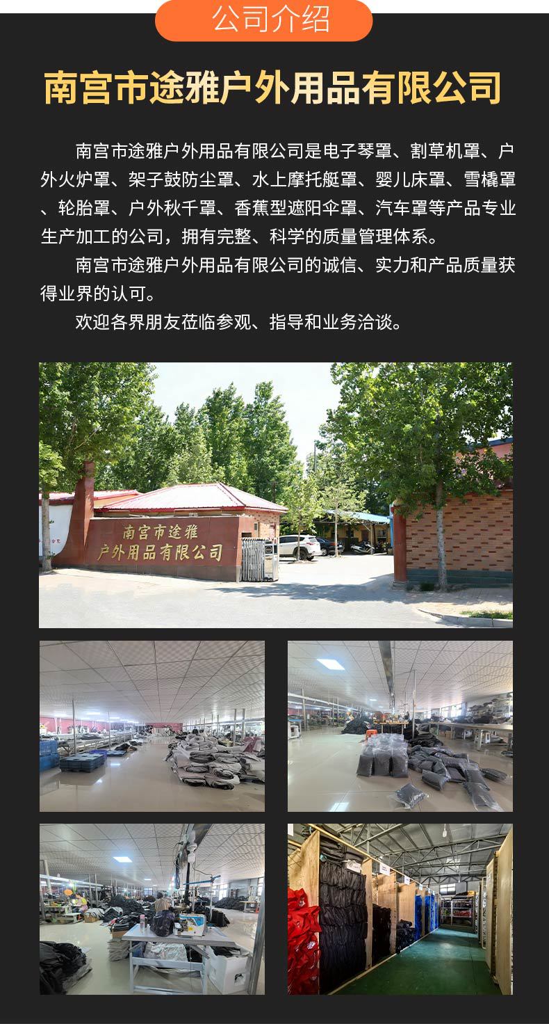 Car Cover Thickened Canvas Car Cover Waterproof Rainproof Sunshade Dustproof Car Cover for Sedan Household Suv Universal Car Cover
