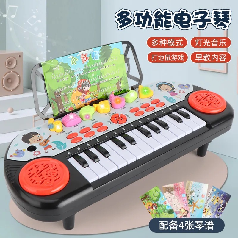 Children's electronic keyboard toy suitable for beginners, educational toys for babies and boys, birthday gifts for 1-3-6 years old.
