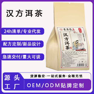 �h������Դ�^���S�B���������С���b���l���l����r�����ݲ軨��