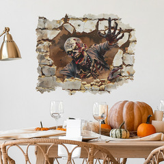 外貿萬聖節驚悚破牆喪屍臥室客廳玄關家居裝飾牆貼貼紙自粘批發