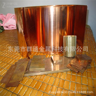 H62�U���~�� CuPb5���� CuSn8�~�Ͻ�� CuSn59�a���~���T���~�Ͻ�