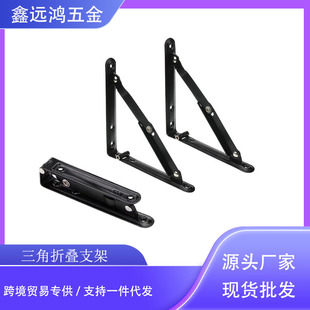 ���R�d����������F�|����ۯB����֧��90�ȸ�����X��֧�μ����l