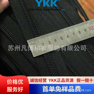 ��ɫ10#YKK�a�b�F؛��� ������朴a�bykk���10 RCA P19S1��Ʒ