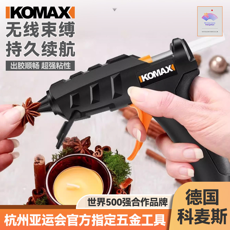 pistola de fusión en caliente eléctrica de litio inalámbrica carga pistola de pegamento en caliente casera hecha a mano pistola de fusión en caliente de alta viscosidad varilla adhesiva de fusión en caliente eléctrica