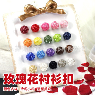��ͨ��ͯ��֬�~�ۿ��ӿɐ۲�ɫ�ֹ�DIY�����׃��@�����·�ë�¿�