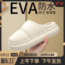 ����ЬŮʿ2025���¿�����Ь�Ҿ��ﶬ�⴩�ӽq��ů�҃ȼҾ�ë��Ь