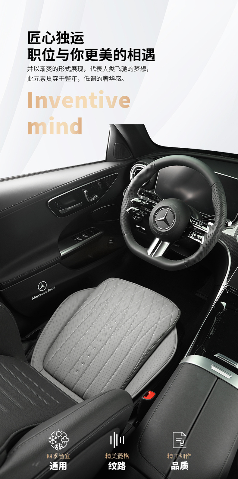 Suitable for All-Leather Car Seat Cushions, Universal for All Seasons, Multi-Piece Set, Wear-Resistant and Dirt-Resistant Car Seat Cushions, Factory Direct Sales