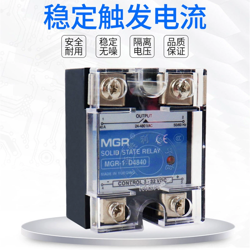 SSR твердотельное реле Magel Solid Solid реле DC-AC 10A MGR-1 D4810 DC-AC