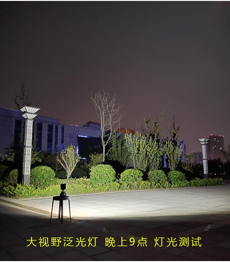 Suitable for WORX lithium battery work lights, outdoor emergency lights, LED repair lights, floodlights