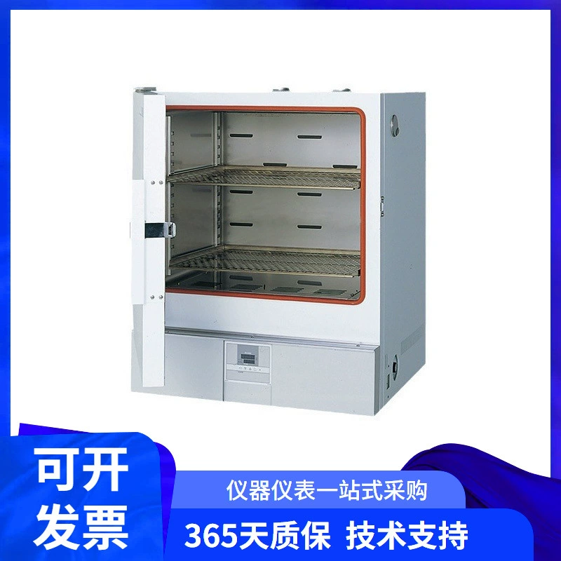 Японский инкубатор YAMATO DKM с интеллектуальным управлением и подачей воздуха | Точный контроль постоянной температуры и эффективный регулирование температуры