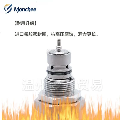 Other starting systems Valve 057130764Ab Pressure Regulating