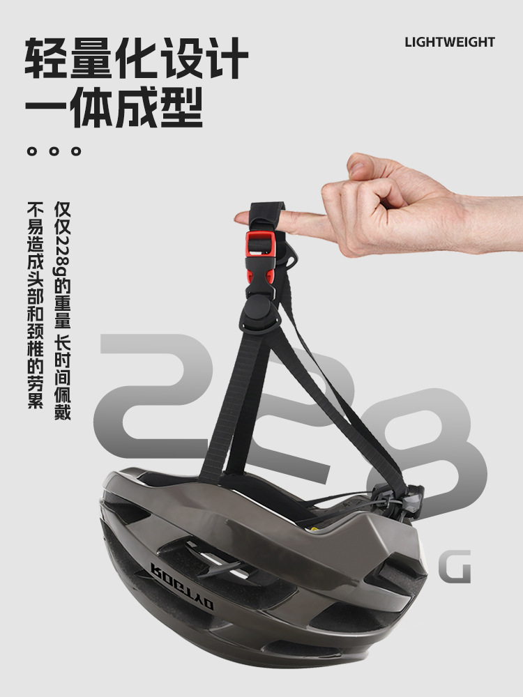 Casco de ciclismo de carretera para hombres y mujeres de bicicleta de montaña quilla superligera casco de borde integrado formado sombrero deportivo de bicicleta