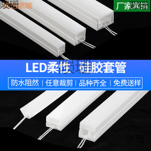 ����LED���z���׹����bǶ��ʽ���Ο��ۿɏ���ܛ���l��ˮ�z��