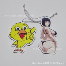 ��܇��Ƭ���܇�d��ˮ����܇����޹���� �ɽӼ���