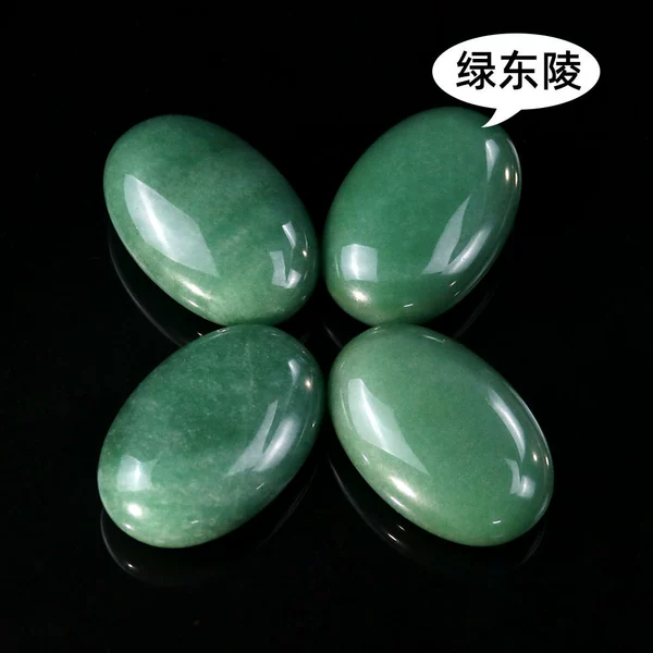 09 Dongling Jade
