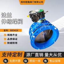 �S�ҹ���SD341X���m��s���y늄��T��T�Fܛ�ܷ��y�T