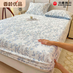 【香龄优品】高克重加厚保暖雕花牛奶绒床笠床垫保护罩全包围床罩