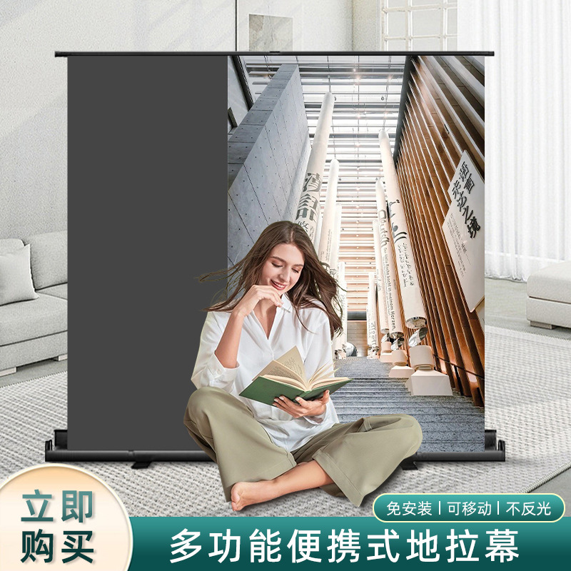 摄影摄像背景便携绿幕支架地拉幕背景架拍摄道具网红直播设备批发