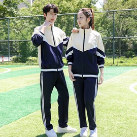 校服定制;冲锋衣、裤;其它JK