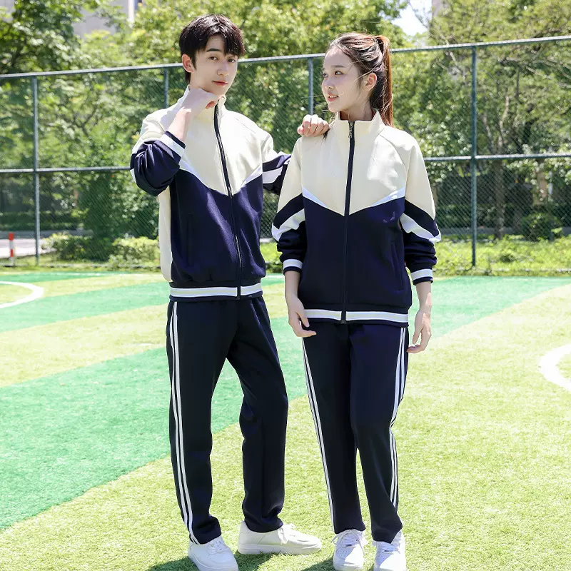 中学生校服套装春秋季初中生班服三件套夏季Polo衫高中生长袖外套