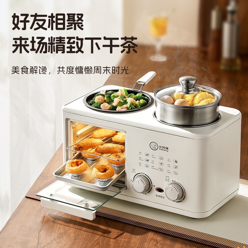 電気オーブンフォーインワン朝食マシン蒸し、焼き、揚げ、調理オールインワンポット家庭用小型ミニオーブントースター|undefined