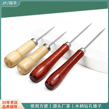 �S��ֱ�N��ɫ����Jľ���F����ֹ��aЬ��Ь��Ӳÿp���������F��