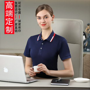 ������������polo��ӡ���ƏV�����F�w��T��S����Ů��I���b ���l