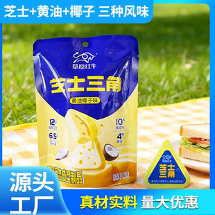 �S��Ҭ��ζ֥ʿ�������҉K���ɹ��خa�������b����ͬ����l