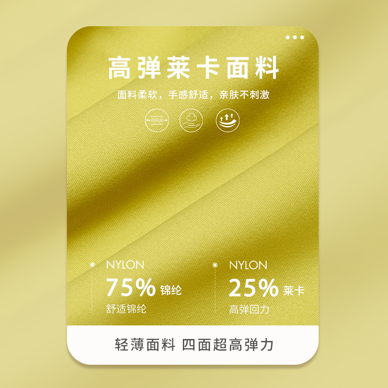 High-end fit lycra ropa interior deportiva de las mujeres de secado rápido transpirable fitness belleza espalda Correa nude yoga chaleco