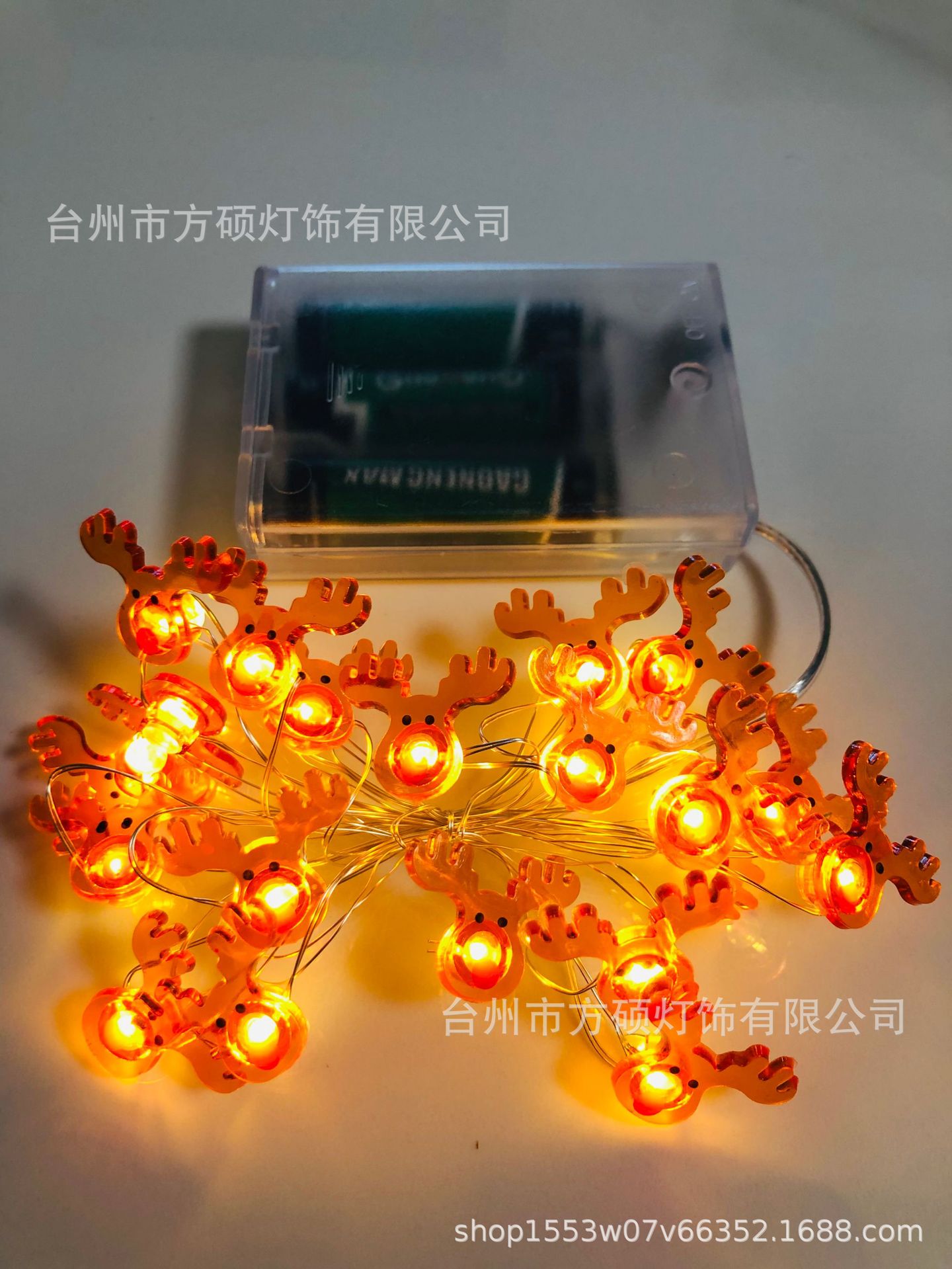 微信图片_20221105102942