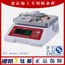 �ӹ����Ƹ߾��ȹ��I��ӳ�����̨�ӷ��x�әz�سӱP�c�����S���l