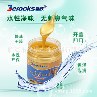 �ޚWˮ�Խ���½����������W���S�����������������ˇ�g��