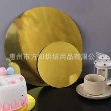 8101214һԭh決þ2.5MMLյЉ|Ƭ