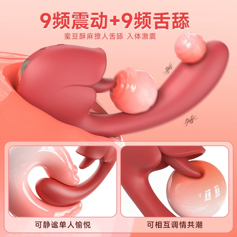  handheld tongue licking vibrator, masturbation device, female sex toy, 9-frequency strong shock, instant tide, adult products for sale