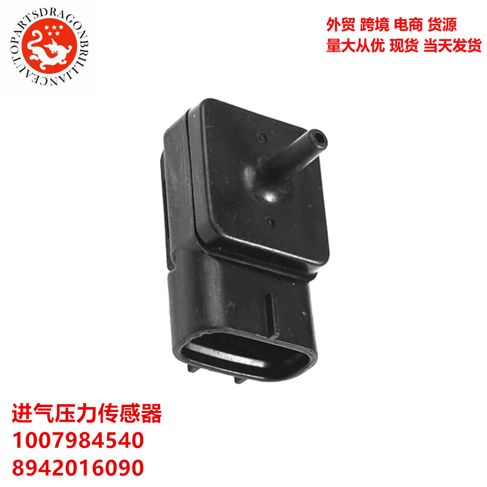 1007984540 8942016090 Modelo completo para el sensor de presión de admisión del motor Toyota