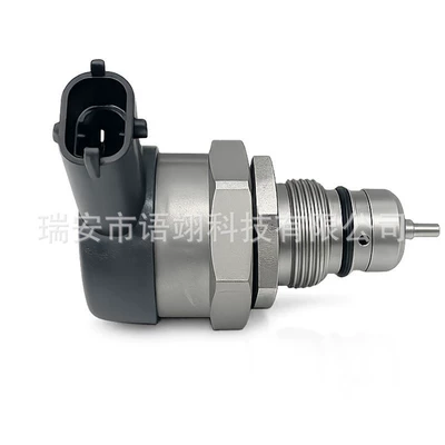 Suitable for Ford, Land Rover, Yanacaq injektoru (Forsunka)