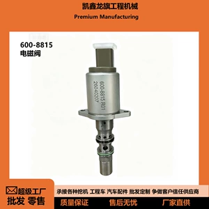 600-8815 Carter D9 D10 buldozer, kran, yükləyici solenoid klapanı və elektrik komponentləri üçün