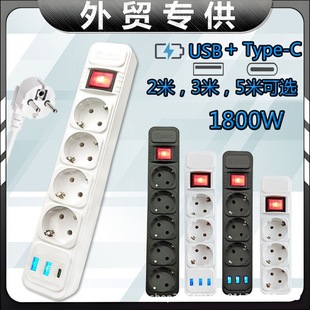 ���Q�羳�|�ρ��Ų�1800W�����Ų���type-c���_˹���2/3/5�׼���