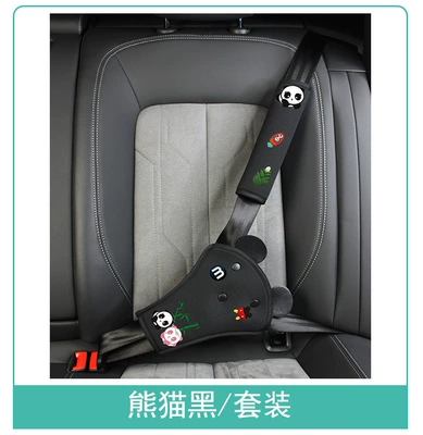 Car Kids Safety Belt Shoulder Seat belt shoulder pad - panda-black-set
