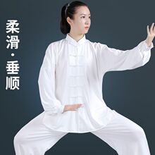 �ļ�ţ�̽z̫�O��Ů�п��¿�̫�O���������b�Ї��L���ݷ����g���b