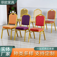 �S�ҹ����Ƶ�������Ό�܊�λʹ��F�e�Ε��h��Ӗ�λ�c�������