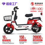 赛虎电动车厂家48v两轮电动自行车跨境电瓶车源头工厂ASIAN DRAGO